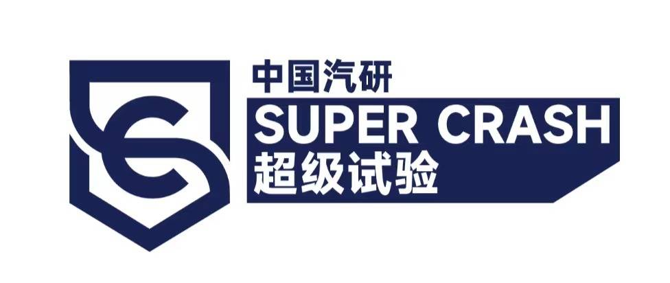 SC logo